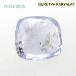 Blue Sapphire – 4.16 Carats (Ratti-4.59) Neelam